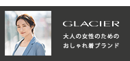 （画像用） brand