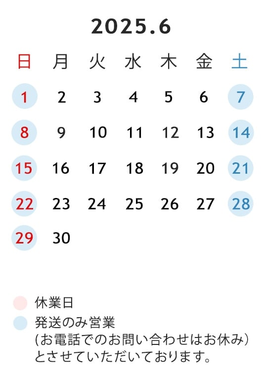 （画像用） icon