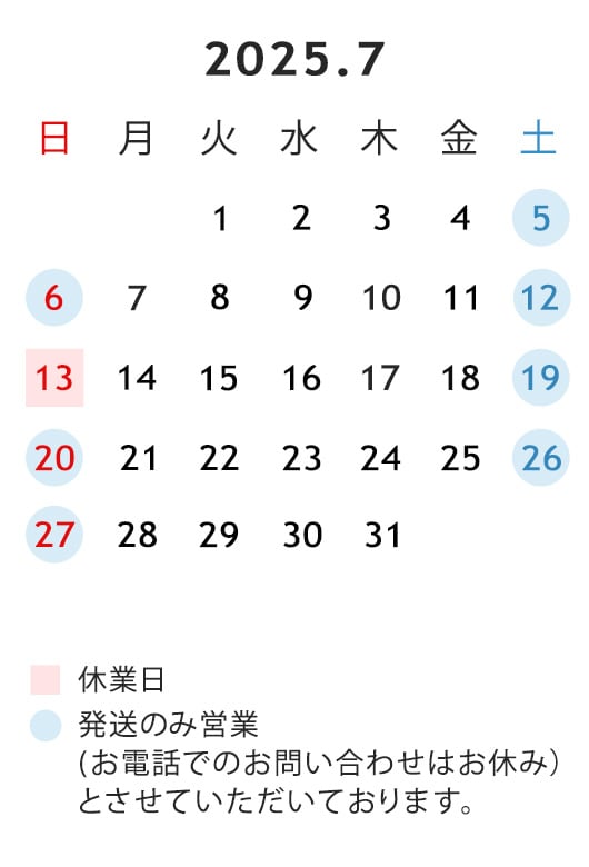 （画像用） icon