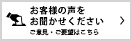 （画像用） icon