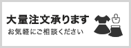 （画像用） icon
