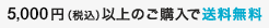 （画像用） icon
